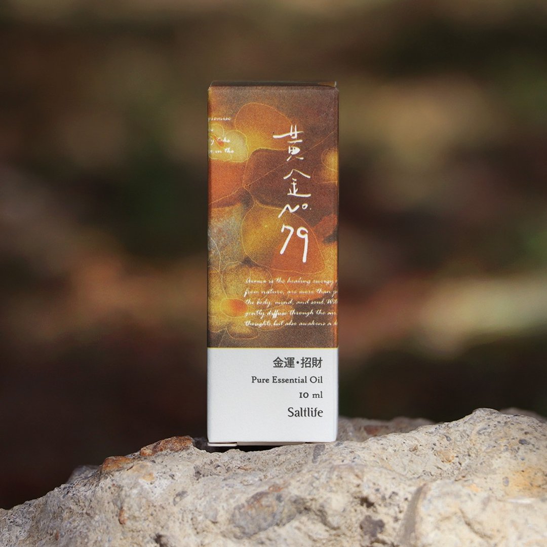 金运 招财 I 黄金NO.79 I 五行复方精油 - 香薰/精油/线香 - 其他材质 黄色
