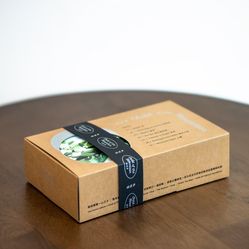 年度十大饮享礼【山之子】台湾茶风味专辑 原叶立体袋茶盒装 - 茶 - 新鲜食材 黄色