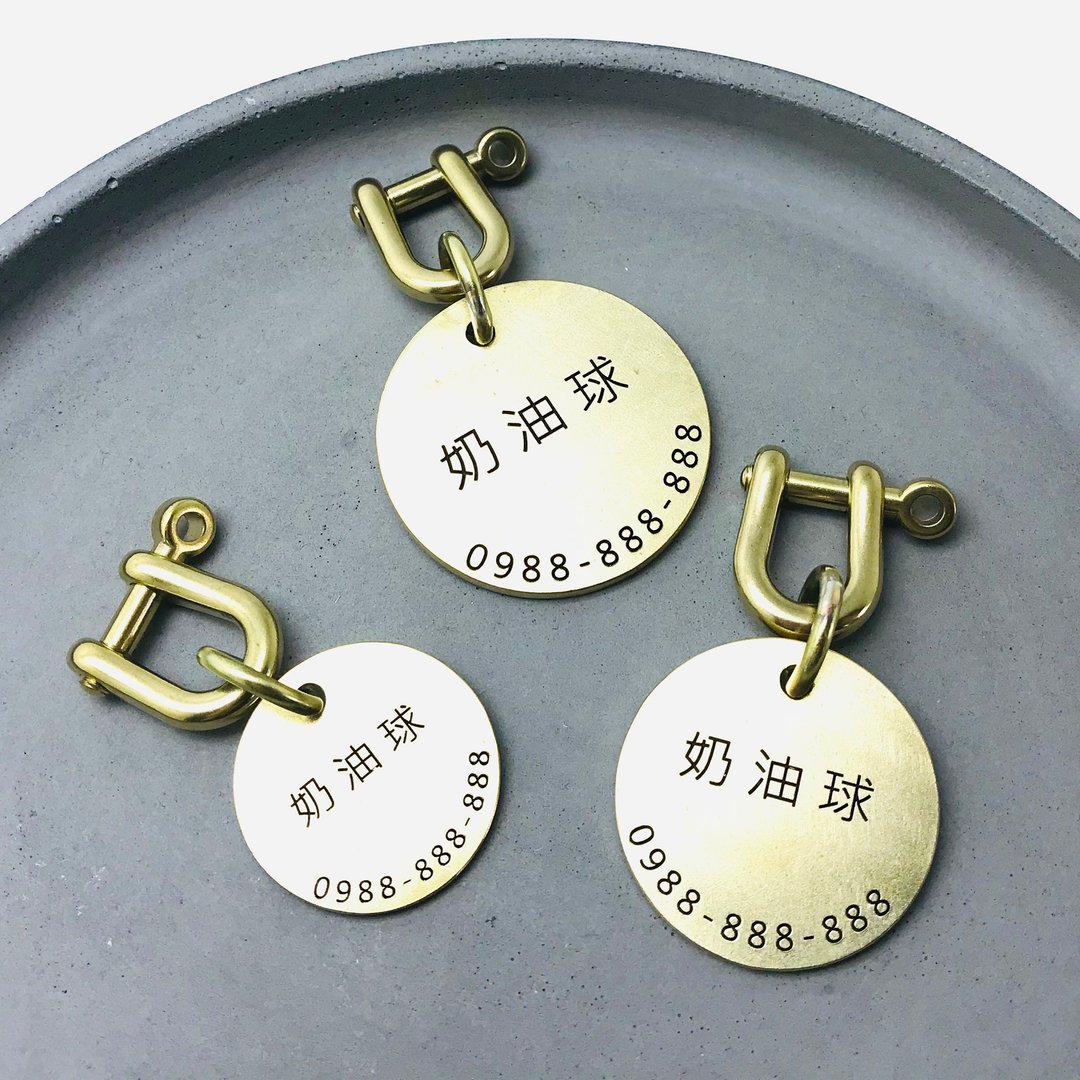 黄铜雷射刻字宠物牌【NPB01001】猫.狗牌.宠物.钥匙圈.项圈.吊牌 - 项圈/牵绳 - 铜/黄铜 金色