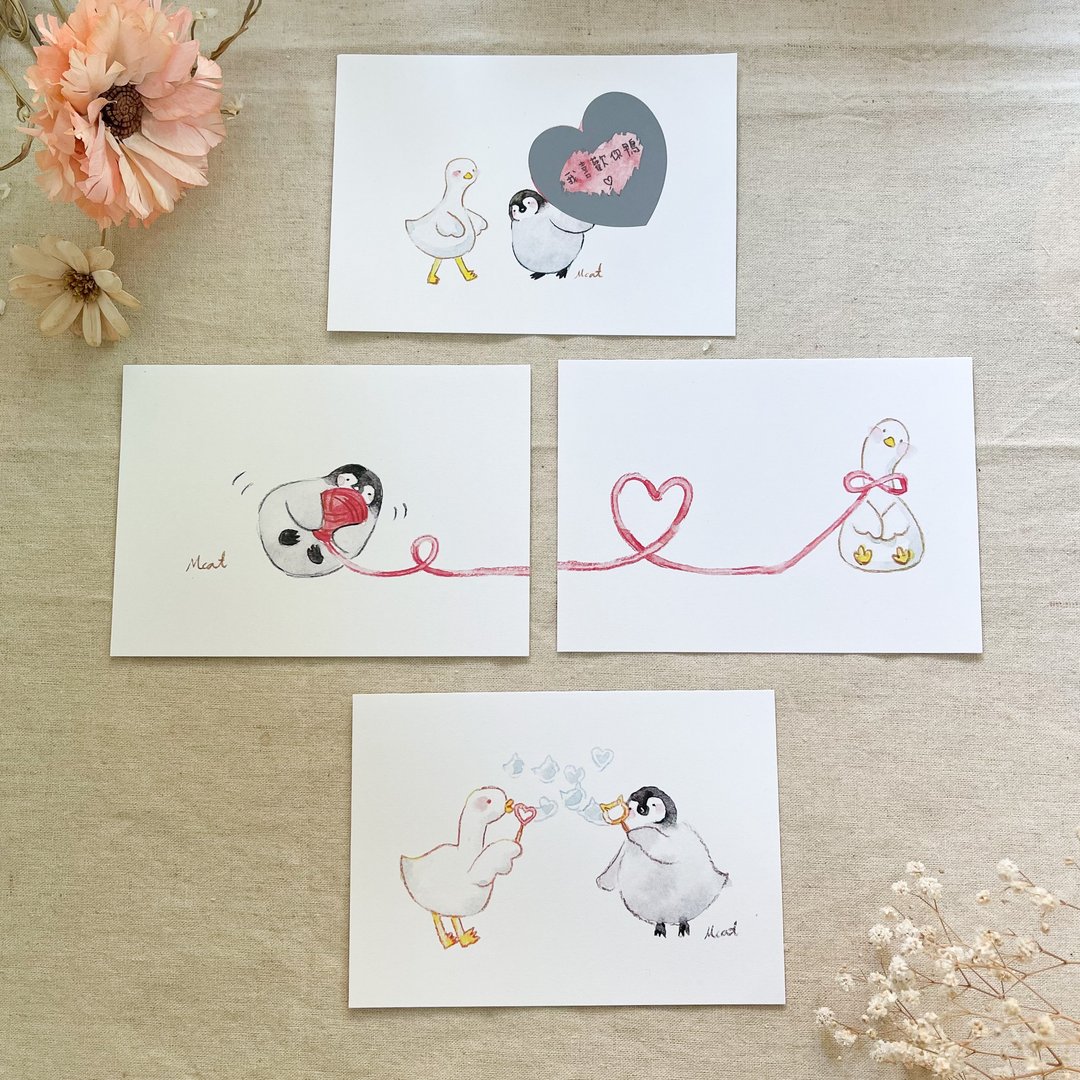 喜欢你鸭! 水彩插画明信片组 - 卡片/明信片 - 纸 多色