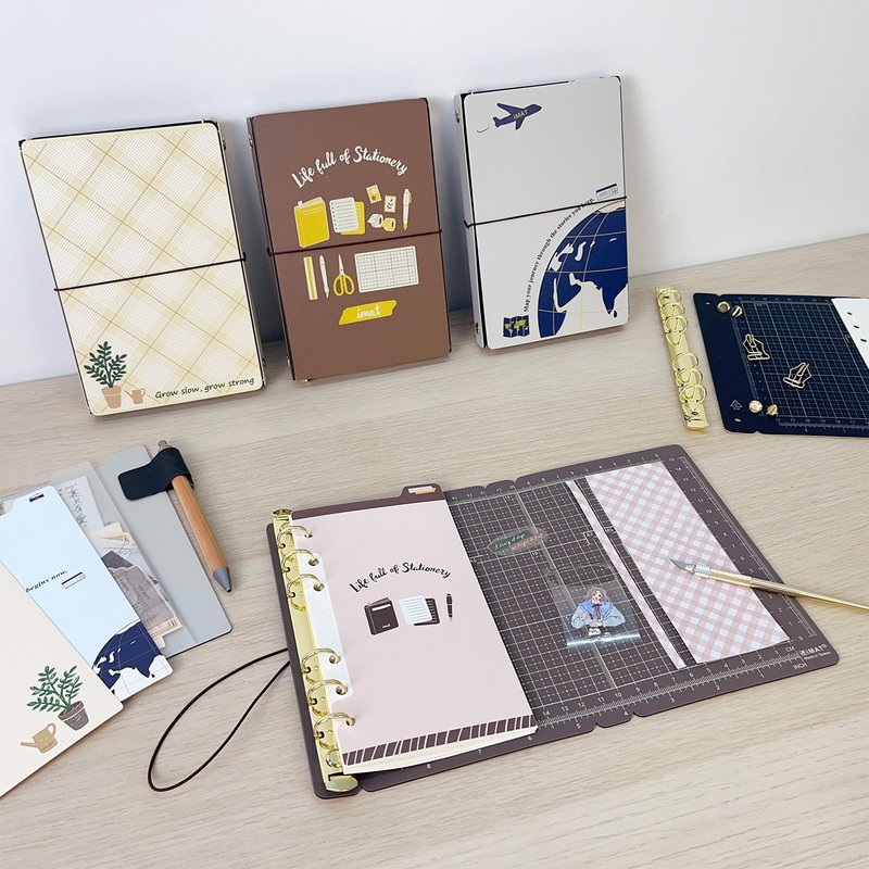 手帐界革命【第一本内置切割垫】iMAT 创作旅伴手帐本 单外壳/套组 - 笔记本/手帐 - 其他材质 