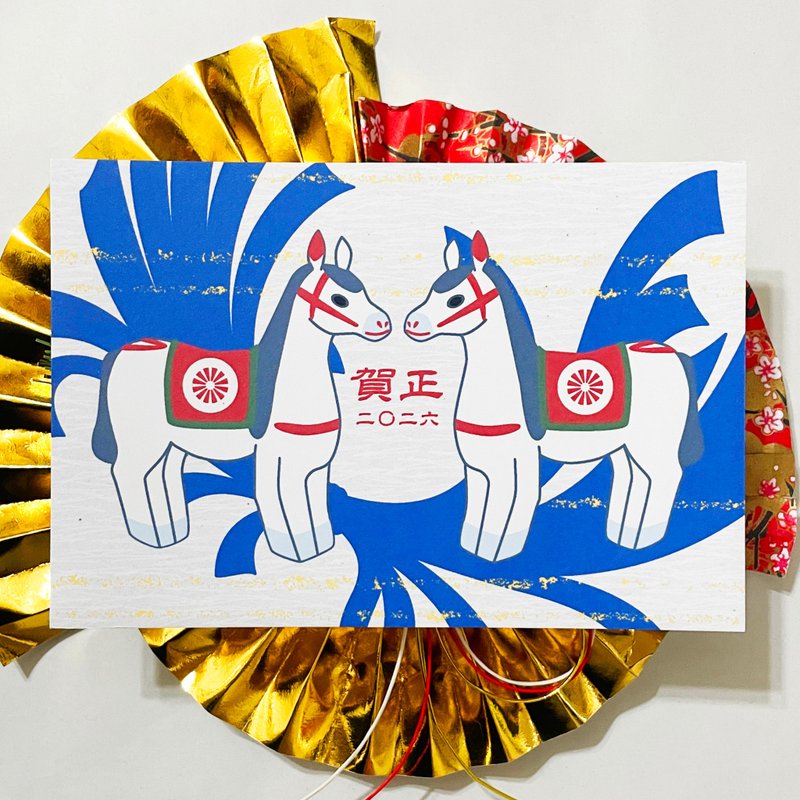 2026 张子马 新年贺卡 5张套装 新年 马  સਾਲ 谨贺新年 贺正 迎春 日本 和风 明信片 十二生肖 - 卡片/明信片 - 纸 蓝色