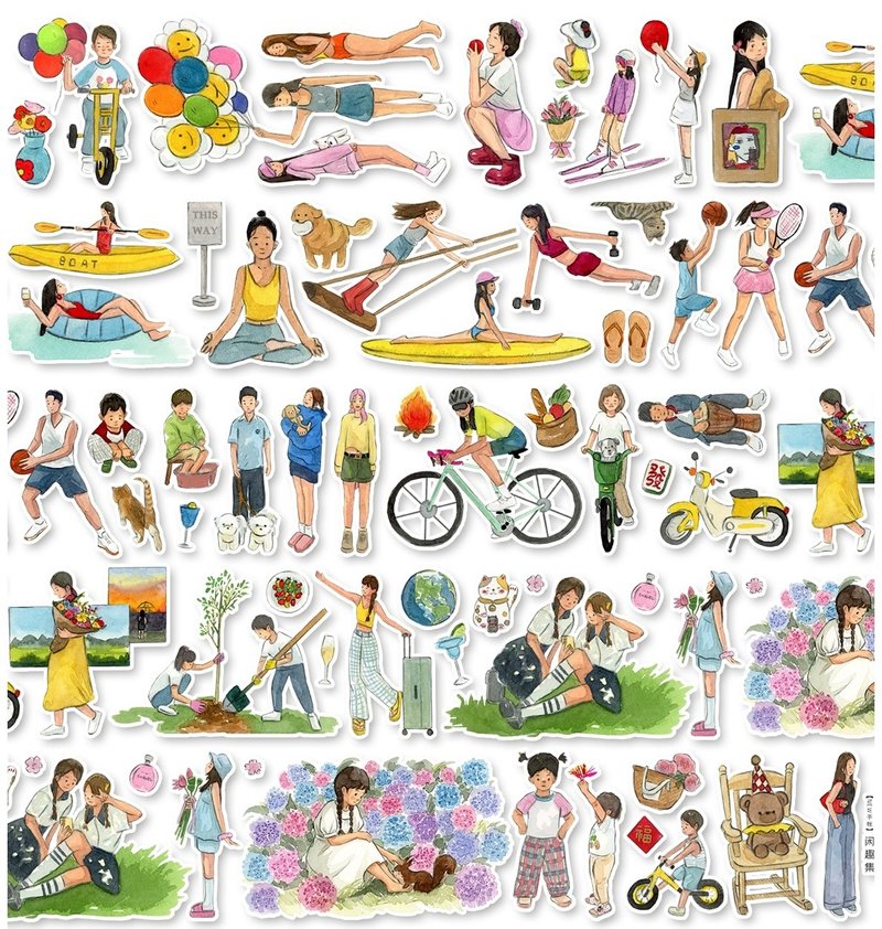 闲趣集 休閒日 塩顔たちの PET 和紙膠帶 (kiss-cut) - 纸胶带 - 其他材质 多色