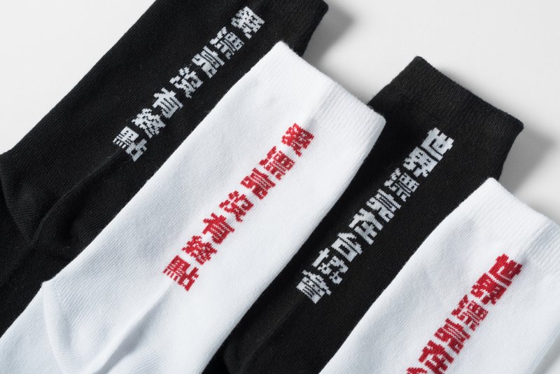【世界漂亮在台协会】美丽极限运动袜 二代 - 其他 - 聚酯纤维 黑色
