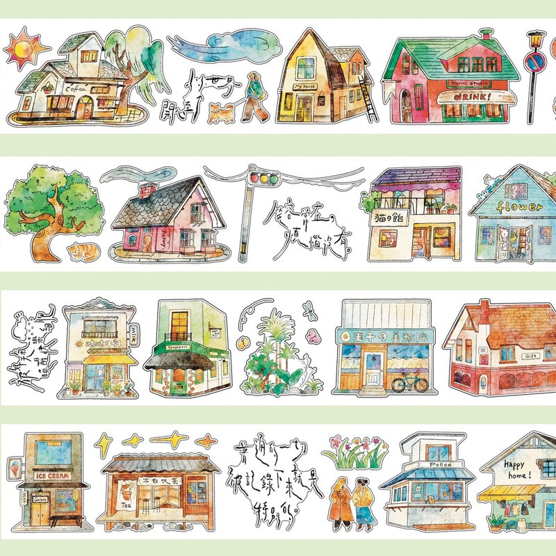 【膠帶】吾家小院 盐系造景素材 切膜和纸PET 10米卷 - 纸胶带 - 纸 多色