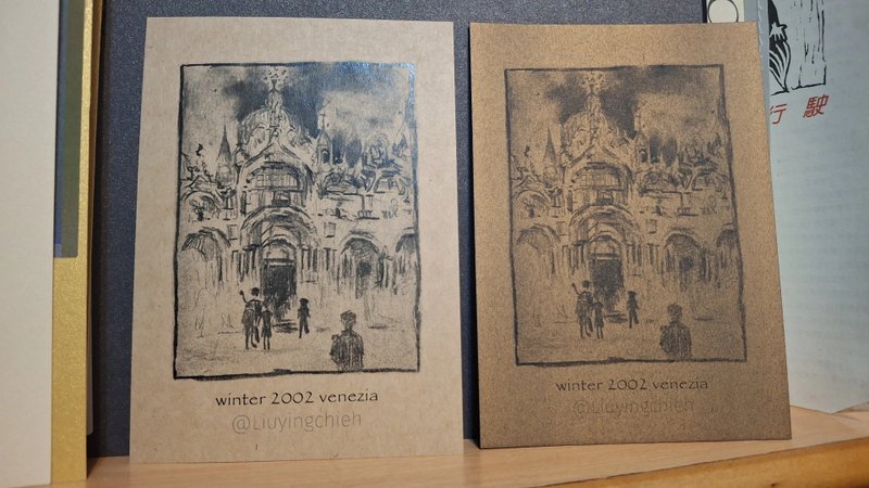 winter 2002 venezia 意大利威尼斯圣马可广场教堂旅行写生明信片 - 卡片/明信片 - 纸 卡其色