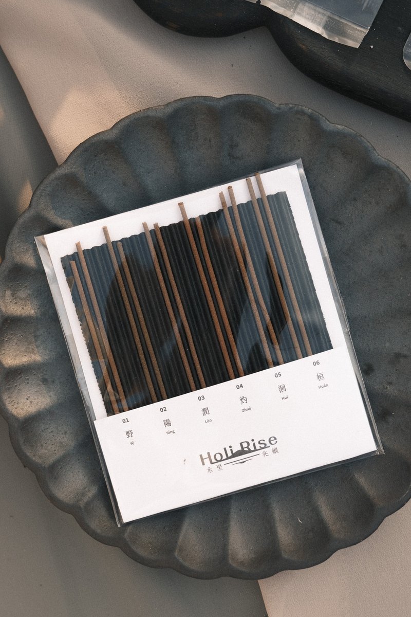 【 禾里兆屿 ʜᴏʟɪ ʀɪsᴇ 】 手工线香 x 气味试香组 - 香薰/精油/线香 - 其他材质 咖啡色