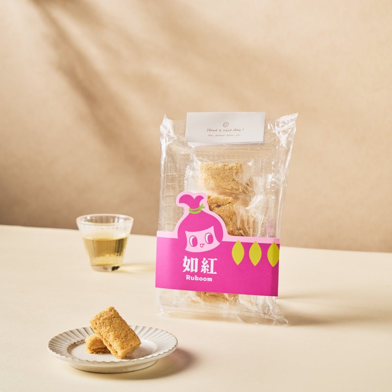 红葱花生卷 - 坚果 - 新鲜食材 红色