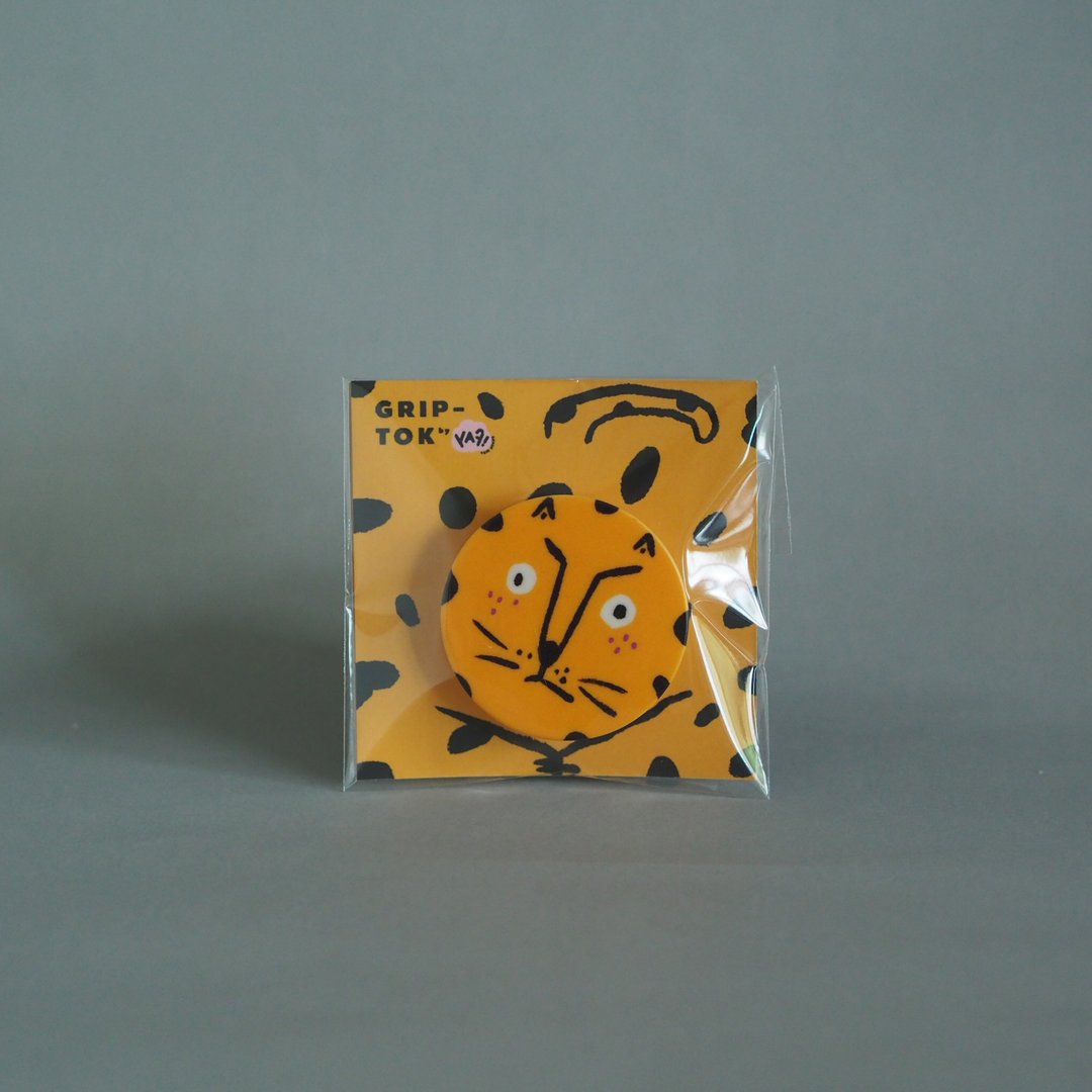Tiger Griptok - 手机座/防尘塞 - 塑料 橘色