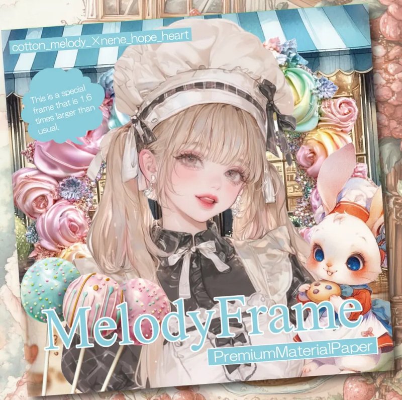 Melody Frame 优质材料纸 - 画框/相框 - 纸 咖啡色