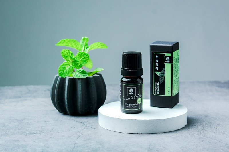 【单方精油】胡椒薄荷精油10ml 天然/扩香/按摩/保养 - 香薰/精油/线香 - 精油 咖啡色