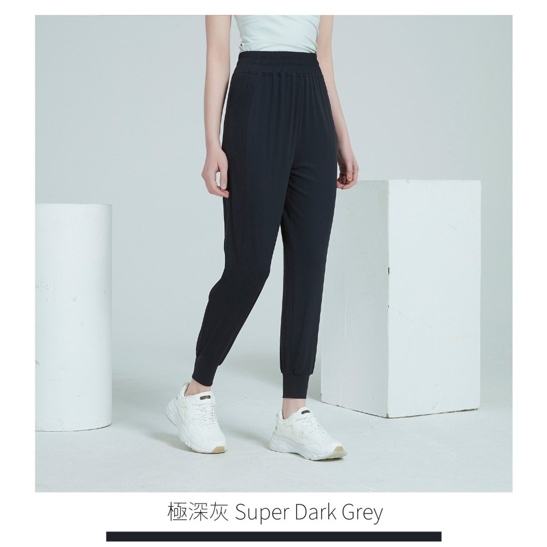踏云的人 运动哈伦长裤 - 女装瑜珈服 - 其他人造纤维 