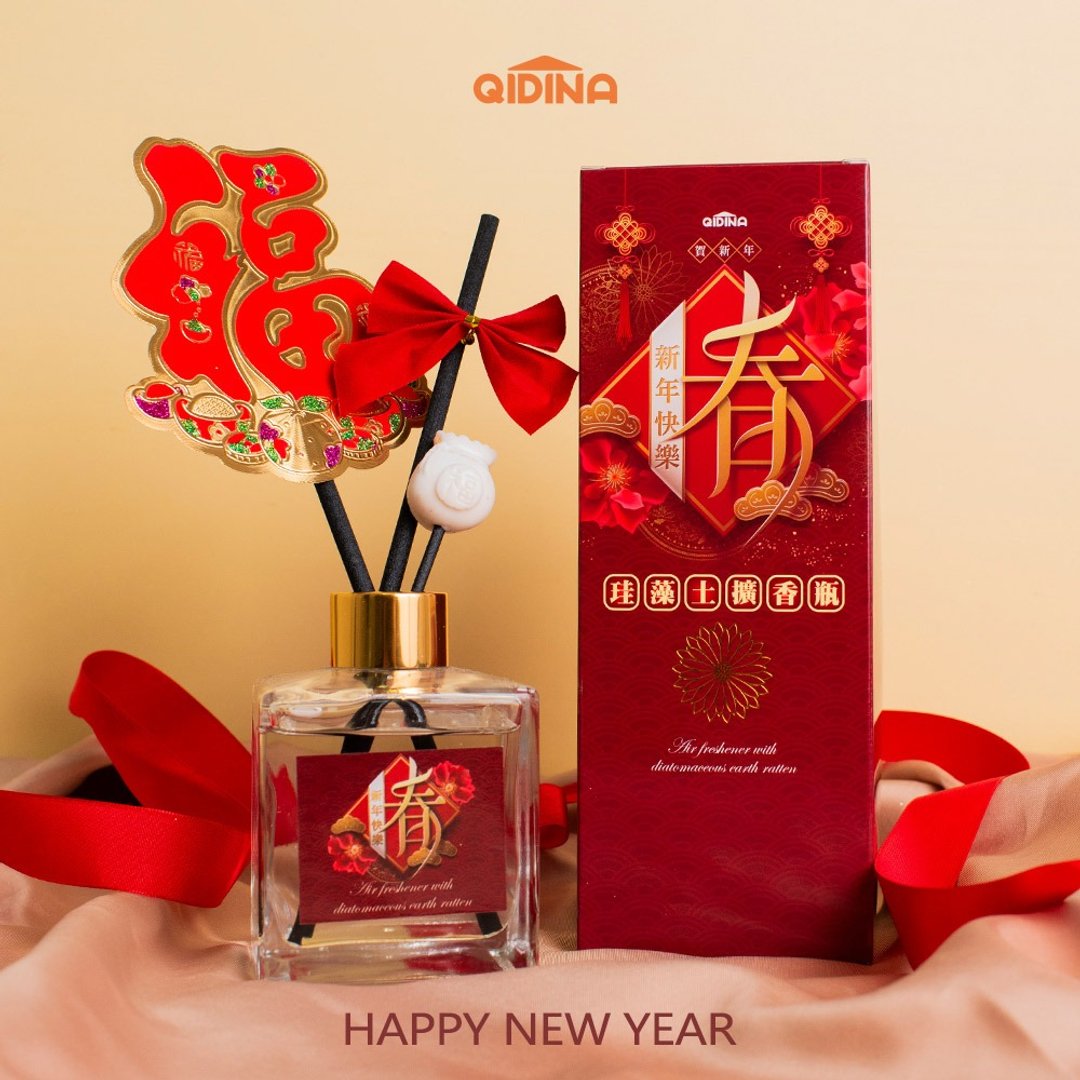 QIDINA 日用馆 新年箔金招财圭藻土精油扩香瓶 200ml - 香薰/精油/线香 - 其他材质 多色