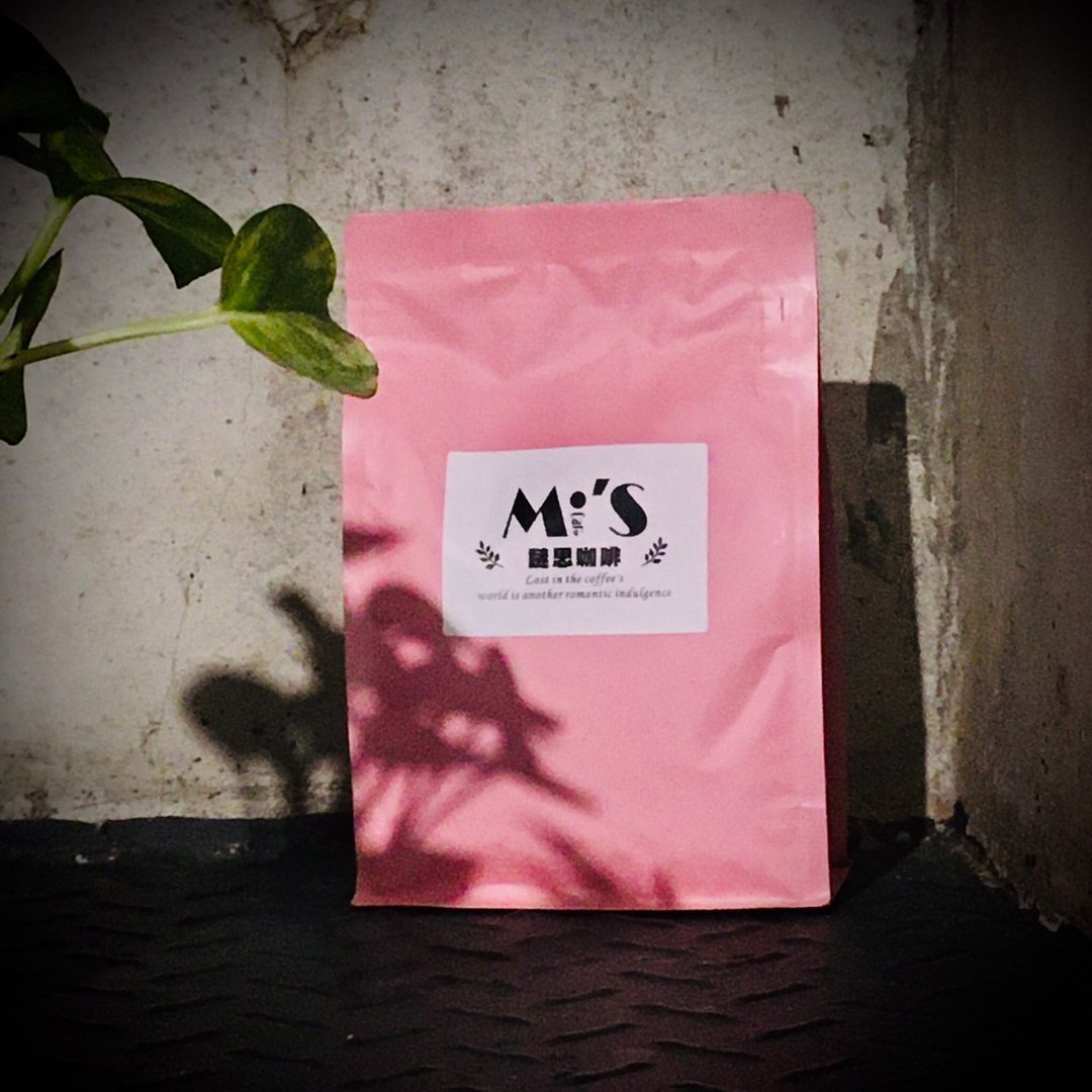 哥伦比亚 希望庄园 花酌 艺伎 (烘豆师心目中NO.1艺妓) - 咖啡 - 其他材质 粉红色
