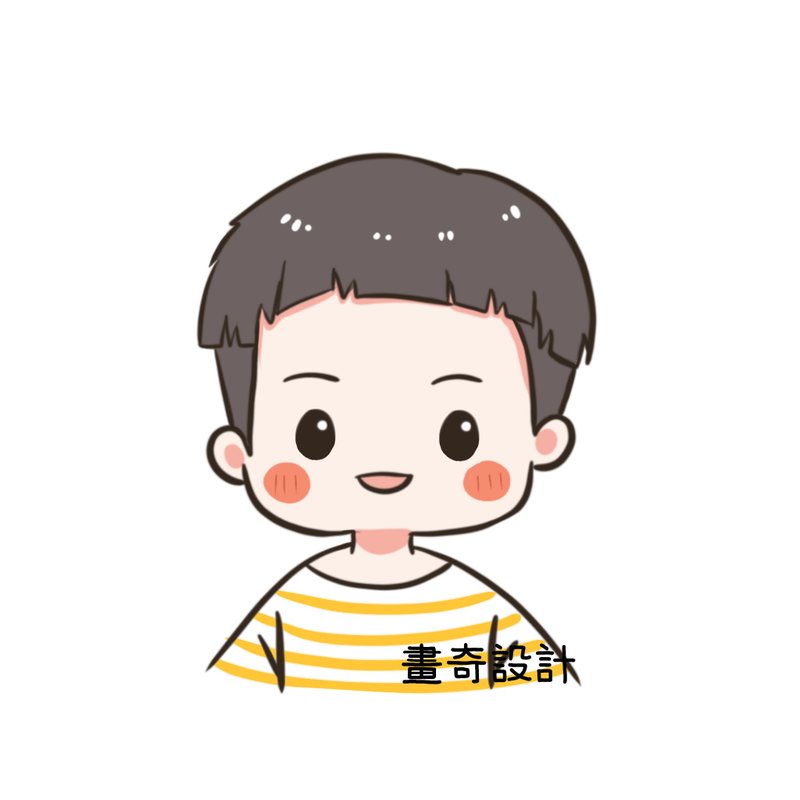 似颜绘 定制化 人像画 全家福 手绘 Q版人像 生日礼物 应援设计 - 订制画像 - 其他材质 