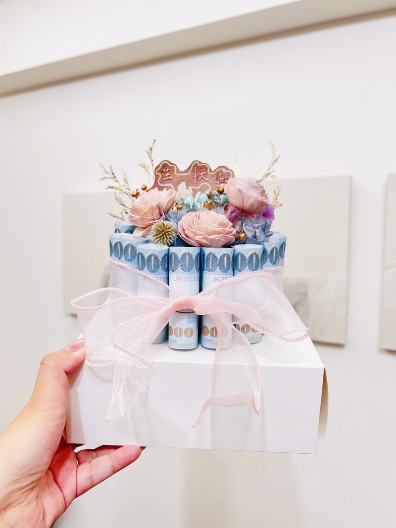 圣诞礼物钞票永生花蛋糕定制化-有钱花-商品不含钞票需自行放 - 干燥花/捧花 - 植物．花 