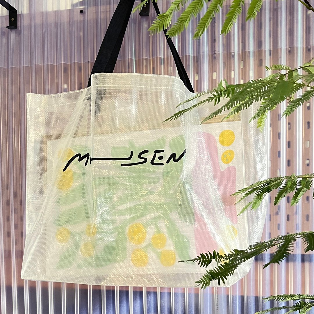 musen特制透明环保购物袋 - 手提包/手提袋 - 防水材质 透明
