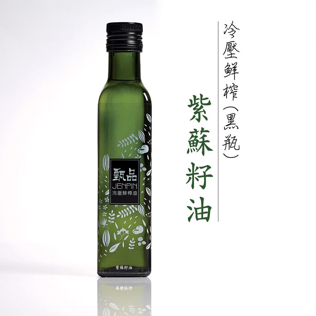 黑瓶紫苏籽油250ml - 酱料/调味料 - 玻璃 黑色