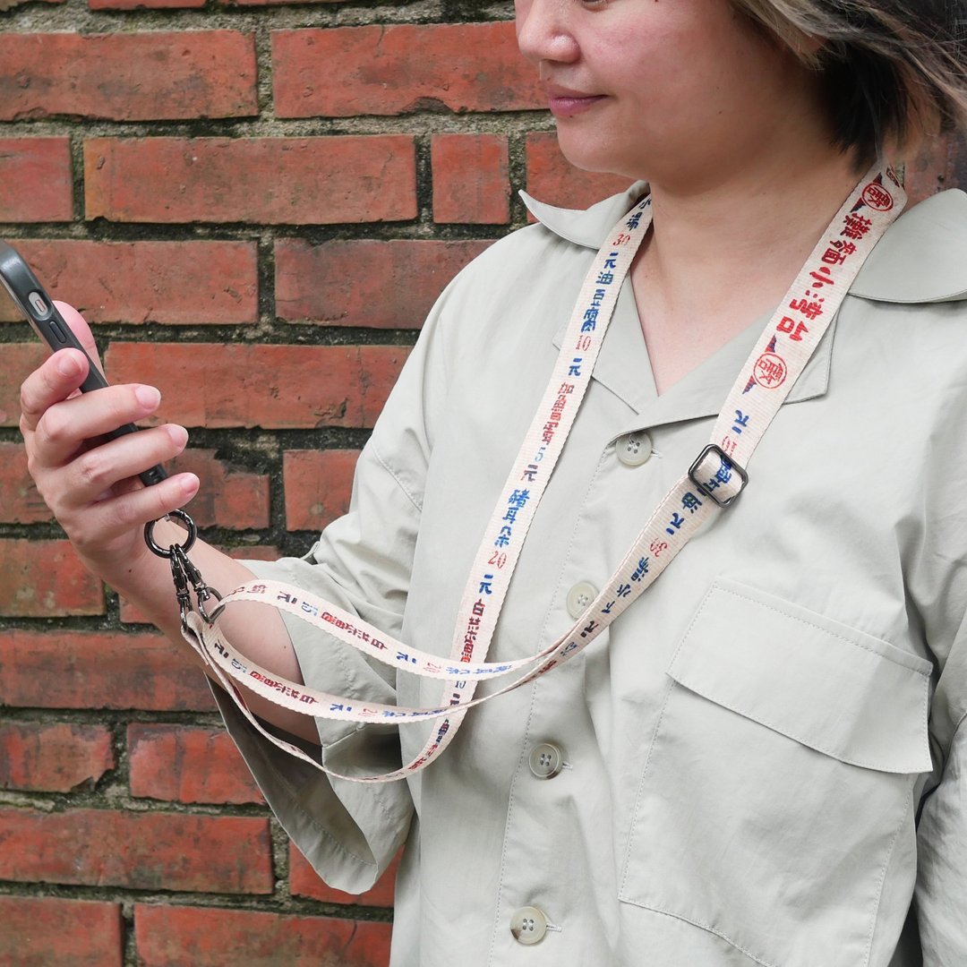 侧背手机挂绳 Crossbody Phone Strap-小面摊　礼物推荐 - 挂绳/吊绳 - 聚酯纤维 卡其色
