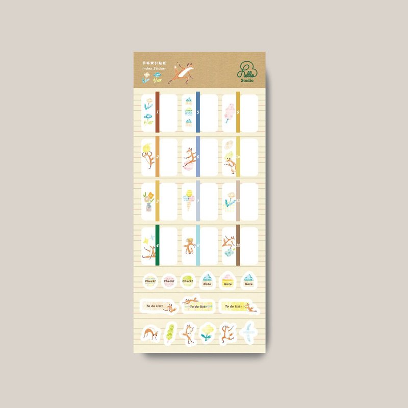 狐吉索引贴 | 割型索引贴纸 - 贴纸 - 纸 
