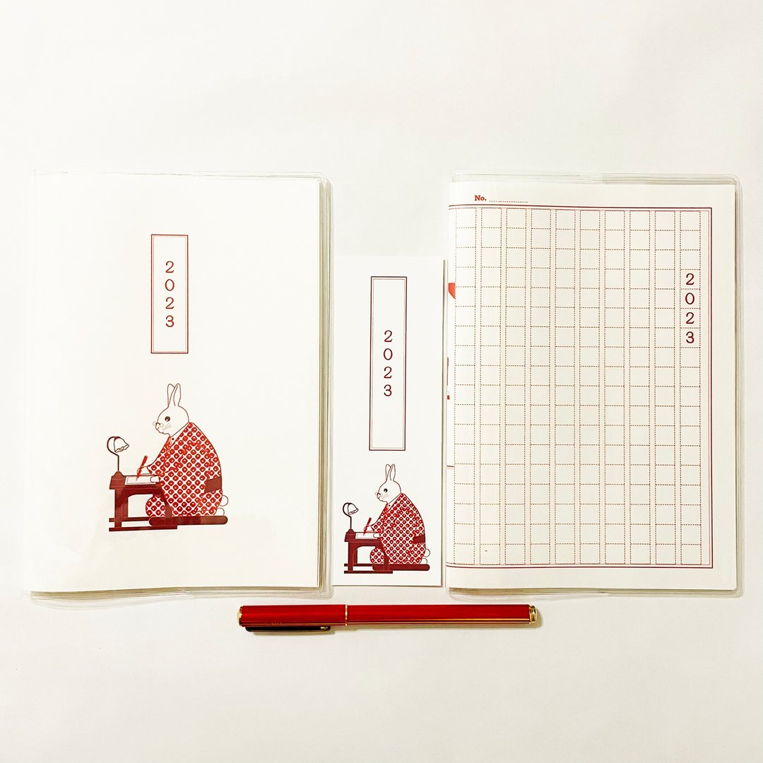 10月开始 2023年 文豪兔稿纸 日志手帐 双封面 书签 B6 共64页 兔子 钢笔 - 笔记本/手帐 - 纸 红色