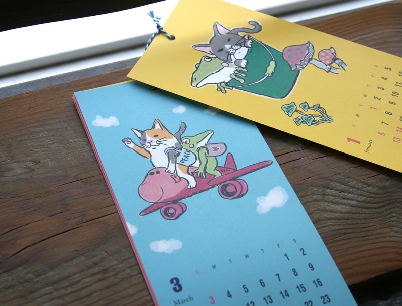 Calendar 2019 [50% OFF] - 年历/台历 - 纸 黄色