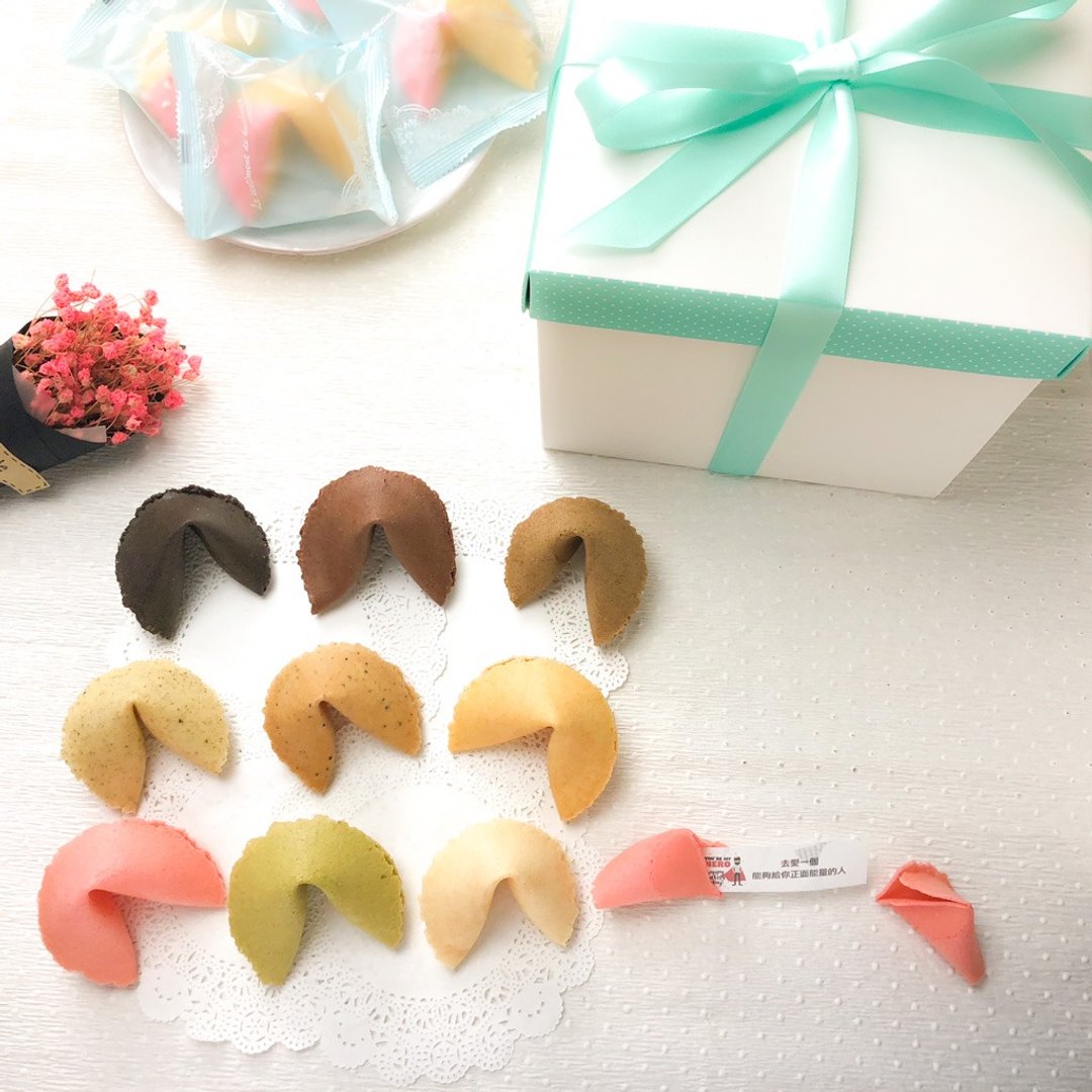 生日礼物 情人礼物 定制化幸运签饼 多款口味任选 TIFFANY礼盒款 - 手工饼干 - 新鲜食材 蓝色