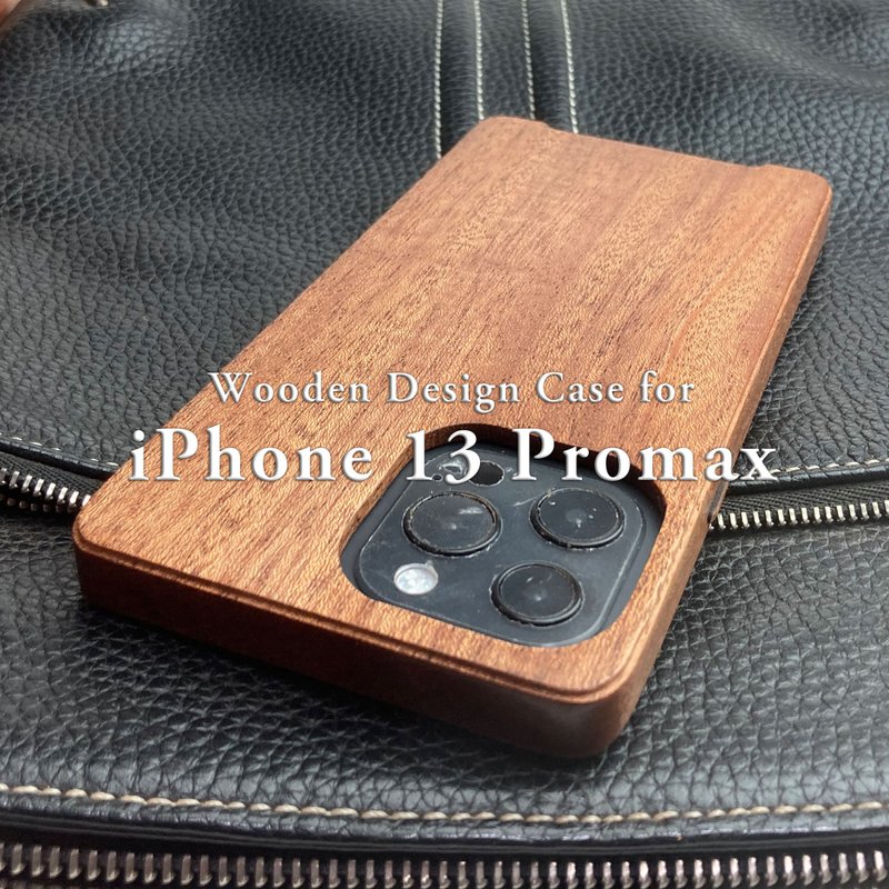 [Made to order] Achievements and secure support iPhone 13 promax custom-made wooden case - 手机壳/手机套 - 木头 