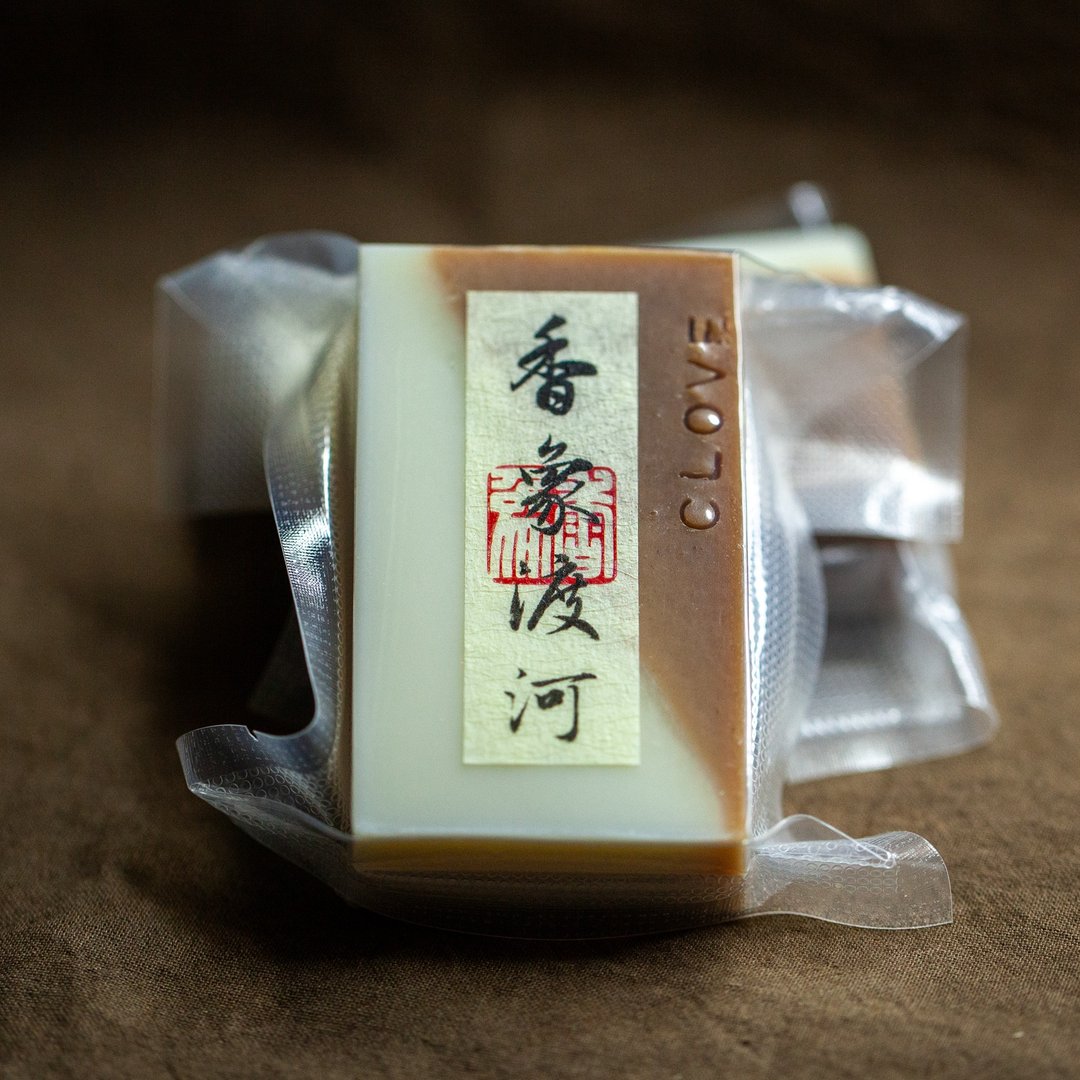 夏沐三皂 夏日专属 清净 洁肤 - 肥皂/手工皂 - 浓缩/萃取物 橘色