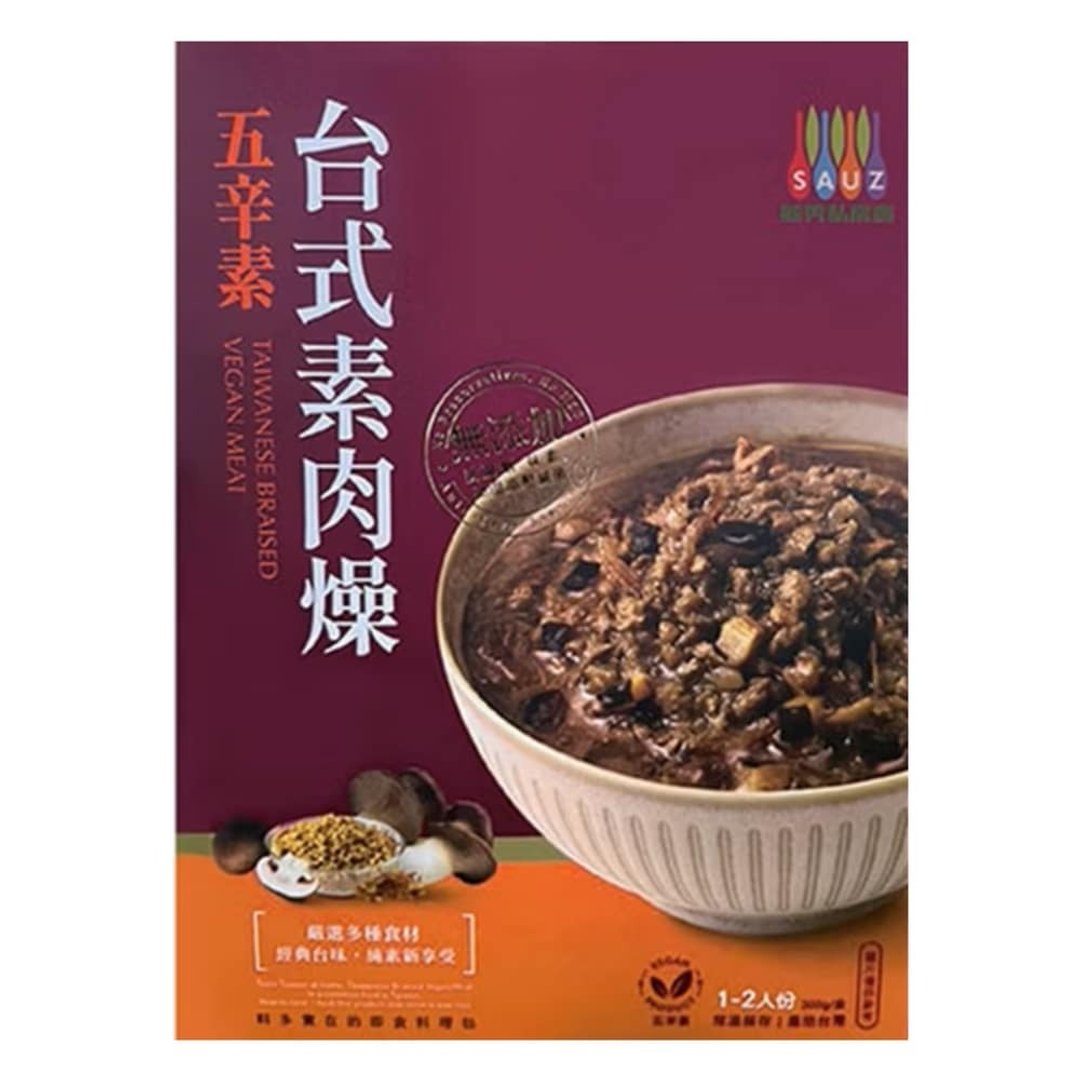 毓秀私房酱 台式素肉燥 -五辛素300g - 料理包 - 其他材质 多色