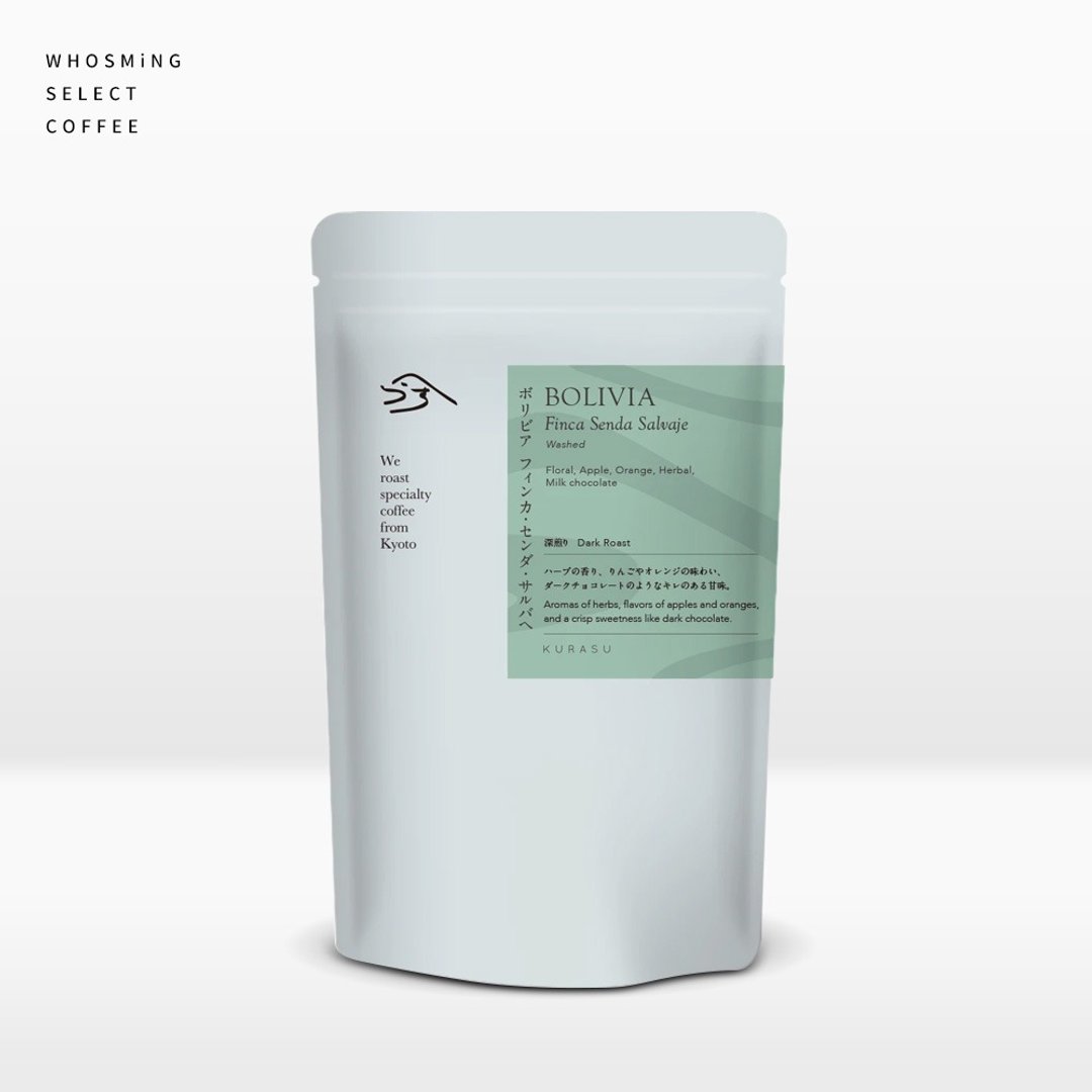 KURASU 玻利维亚咖啡豆 | Bolivia Finca Senda Salvaje - 咖啡 - 其他材质 咖啡色