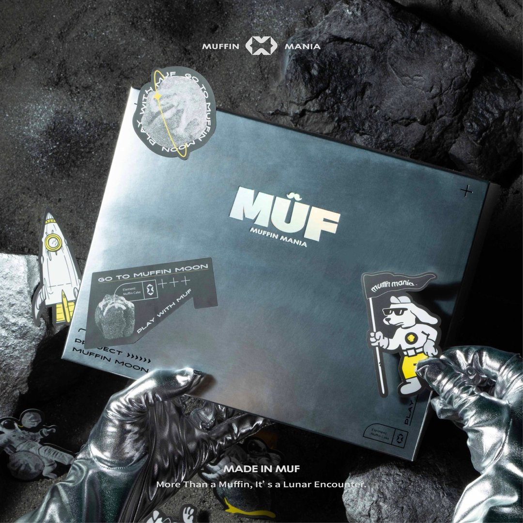 【预购】MUF • 太空无垠流心玛芬礼盒 - 蛋糕/甜点 - 新鲜食材 多色