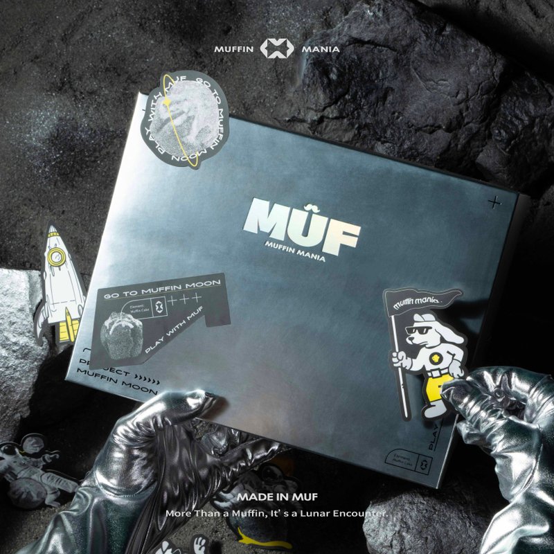 MUF • 太空无垠流心玛芬礼盒 - 蛋糕/甜点 - 新鲜食材 多色