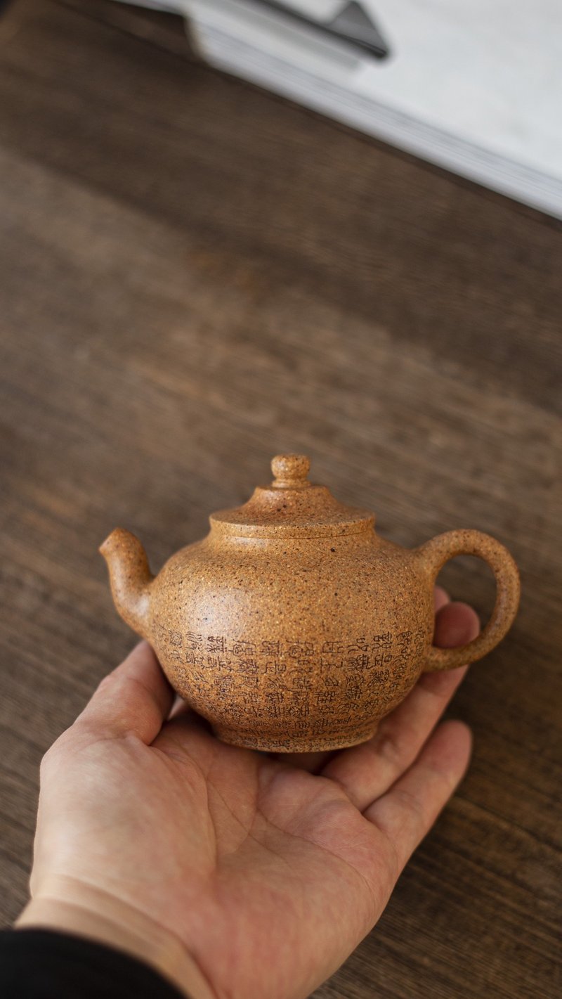 送礼紫砂壶茶壶旭帽 特高温 150cc 原矿特高温黄金段 老味十足 20 - 茶具/茶杯 - 陶 灰色