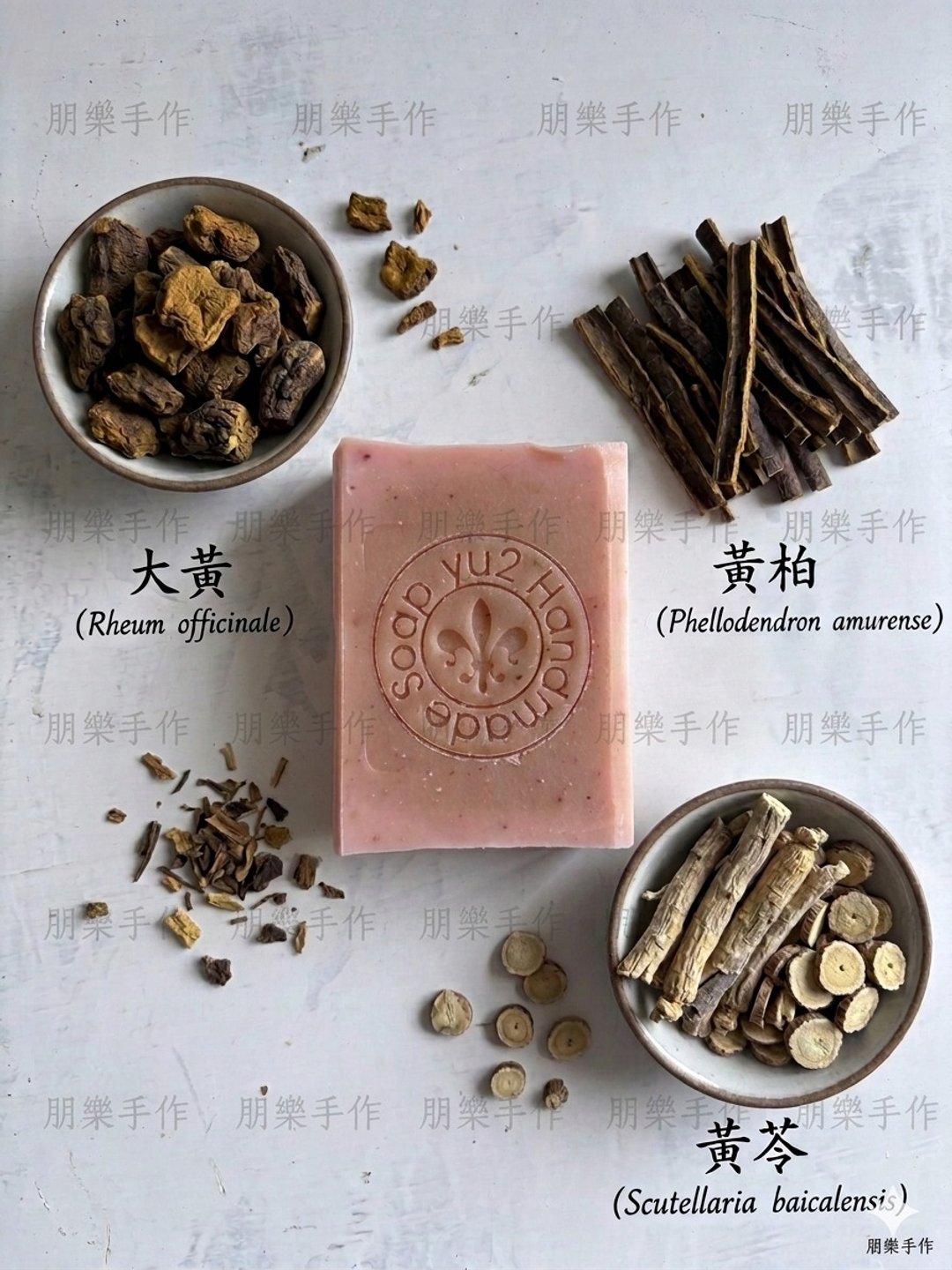 三黄手工皂 - 肥皂/手工皂 - 其他材质 