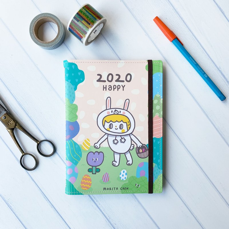 Planner 2020 Morita - 笔记本/手帐 - 纸 多色