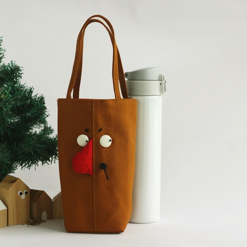 我不丑好可爱/微刺绣/饮料提袋 - 随行杯提袋/水壶袋 - 棉．麻 咖啡色