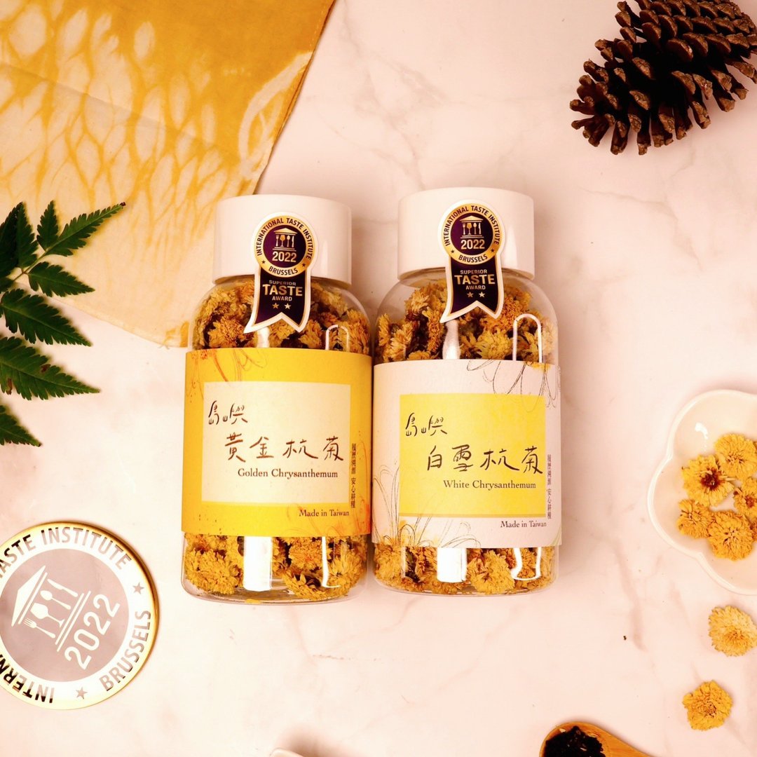 产销履历手摘杭菊花  黄金菊+白雪菊(25克x2罐) - 茶 - 新鲜食材 黄色