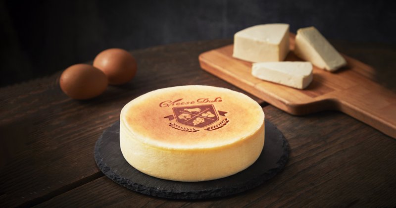 【起士公爵】纯粹原味奶酪蛋糕 6寸 - 蛋糕/甜点 - 其他材质 透明