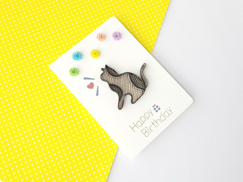 手作卷纸卡片-毛孩的祝福Happy Birthday 猫咪生日卡 - 卡片/明信片 - 纸 黑色