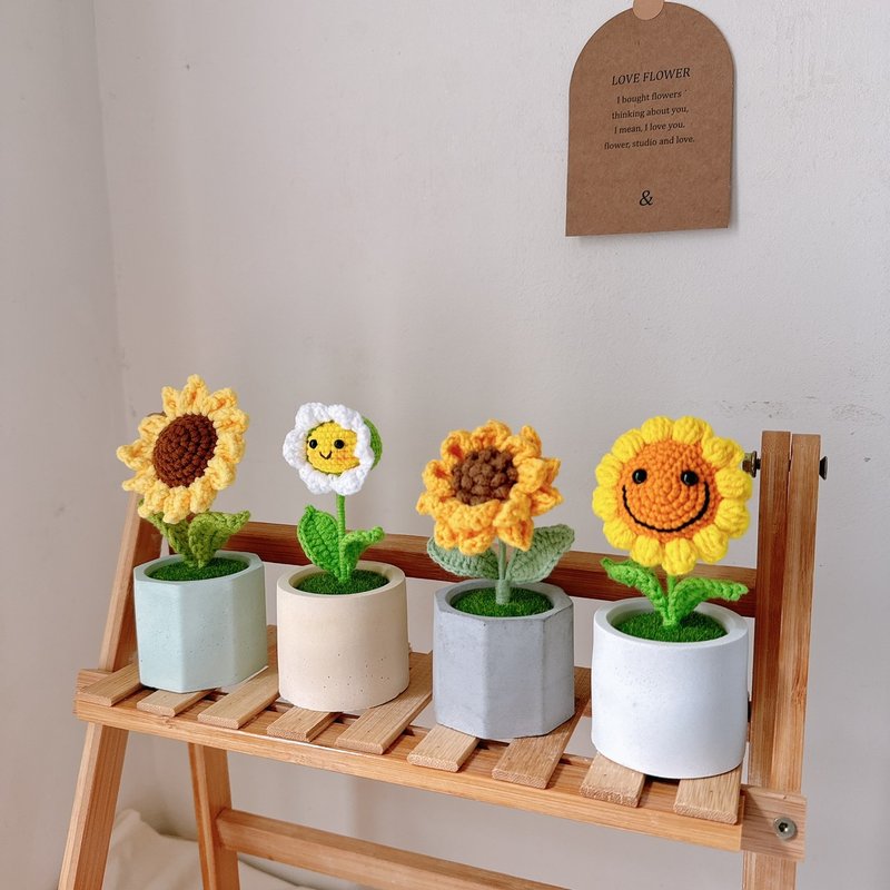 向日葵钩针小花盆 扩香石盆器 交换礼物 - 香薰/精油/线香 - 棉．麻 