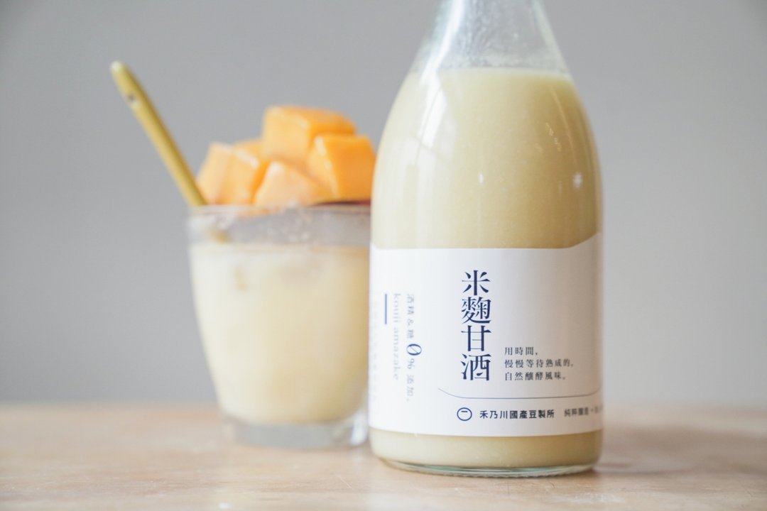 芒果甘酒500ml - 健康/养生 - 其他材质 橘色