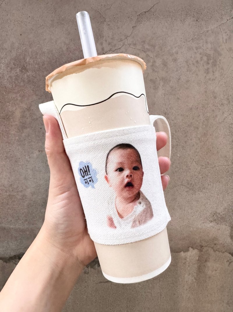 定制化 |  环保杯套/杯袋/饮料提袋/水壶袋 - 随行杯提袋/水壶袋 - 聚酯纤维 白色