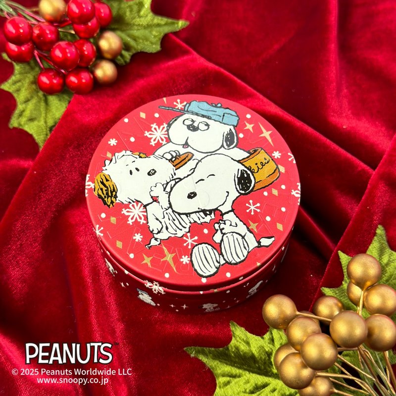 【圣诞聚会】1593 史努比兄弟 安迪与欧拉夫 75g 送礼 Snoopy - 日霜/晚霜 - 其他材质 