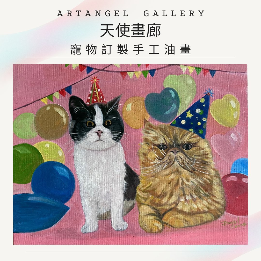 天使画廊/ 宠物手工定制油画/ 订制画/生日礼物/情人节礼物 - 海报/装饰画/版画 - 棉 多色