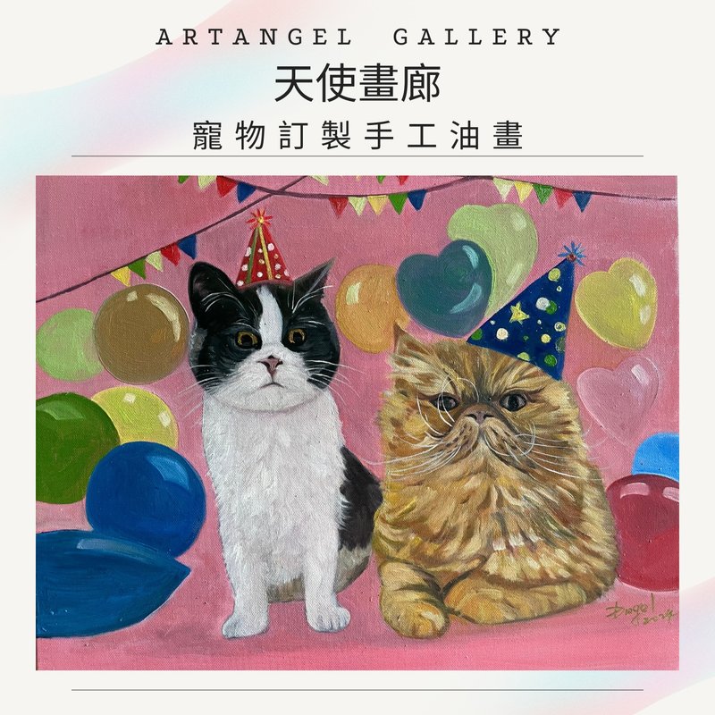 天使画廊/ 宠物手工定制油画/ 订制画/生日礼物/情人节礼物 - 海报/装饰画/版画 - 棉．麻 多色