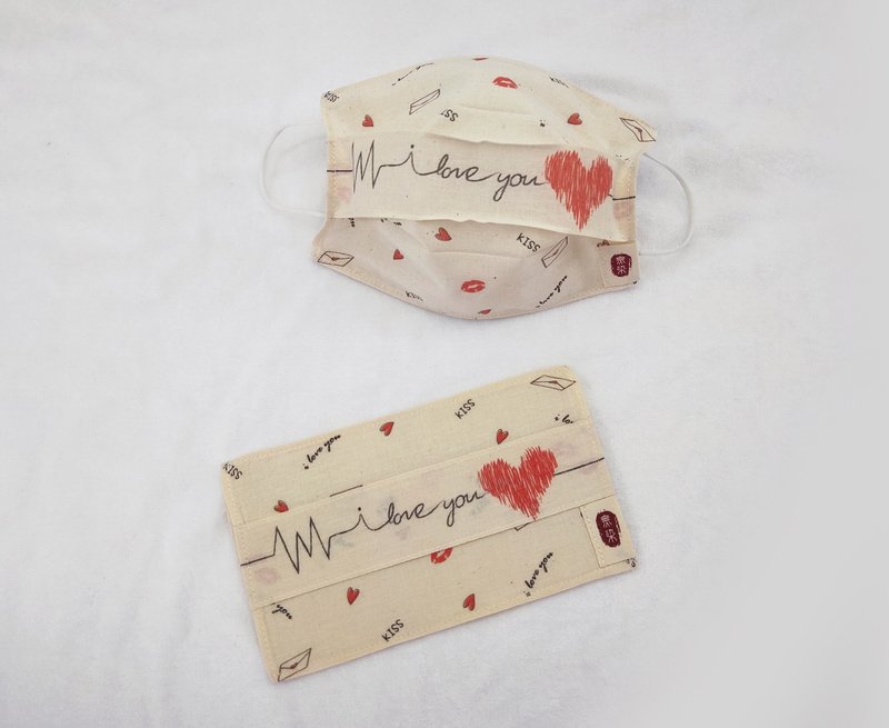 怦然心动-无染大人口罩套(2入) - 口罩 - 棉．麻 