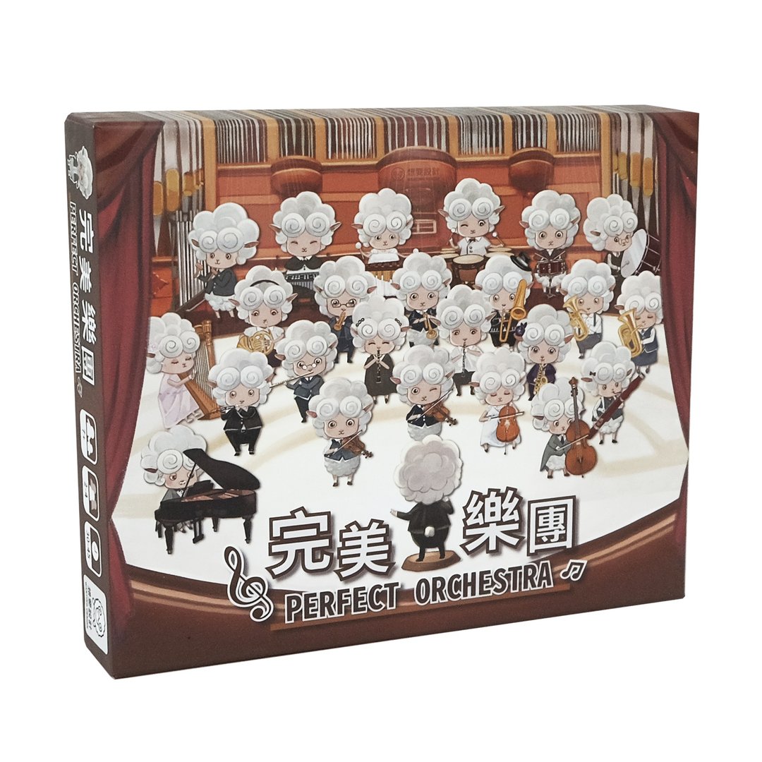 完美乐团 桌游 - 旅行版 出清优惠活动 - 桌游/玩具 - 纸 