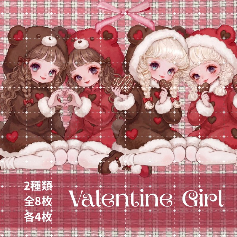 人物贴纸 女孩贴纸 拼贴素材 - 贴纸 - 纸 多色