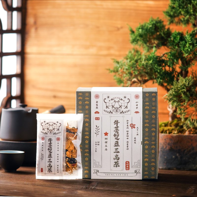 牛蒡双豆三高茶 - 健康/养生 - 纸 灰色